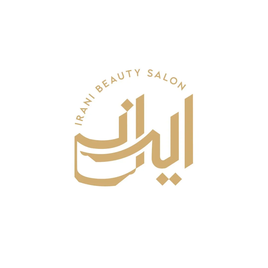 طراحی لوگوی سالن زیبایی ایرانی