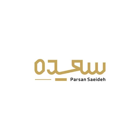 پارسان سعیده