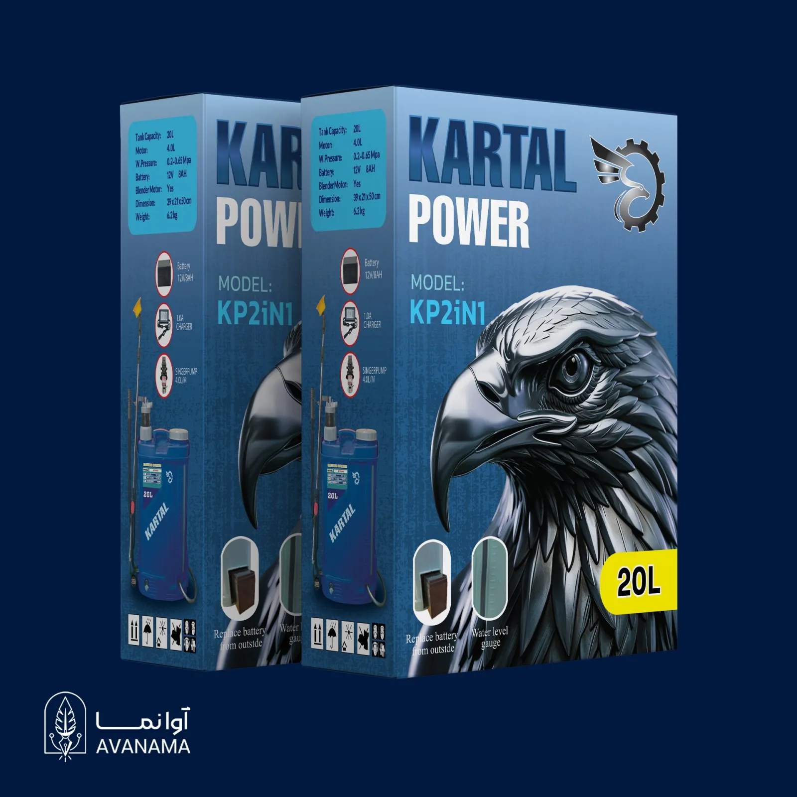 طراحی لیبل و بسته‌بندی