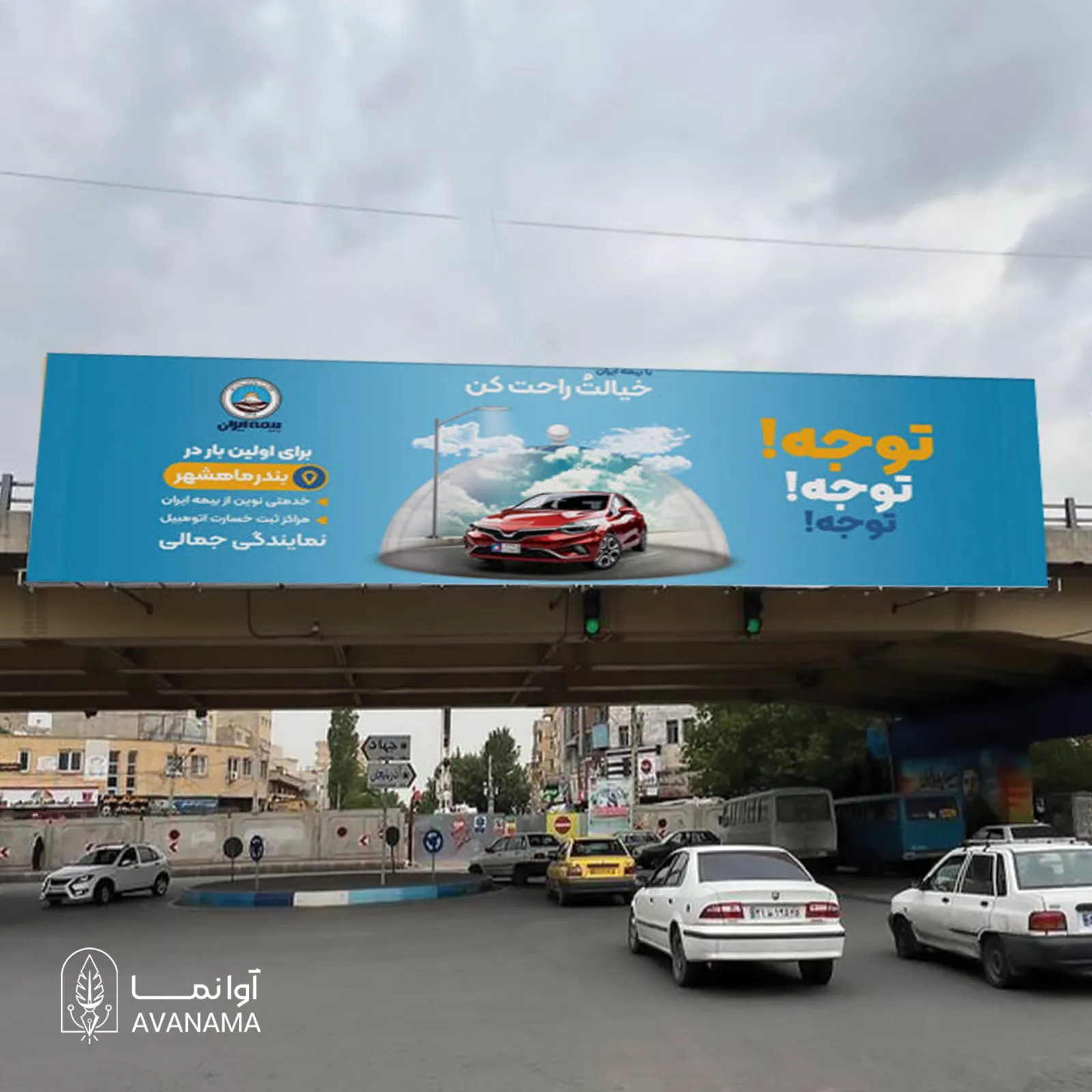 پیشانی روگذر آخونی تبریز؛ دید از قدس، ۲۰ متری