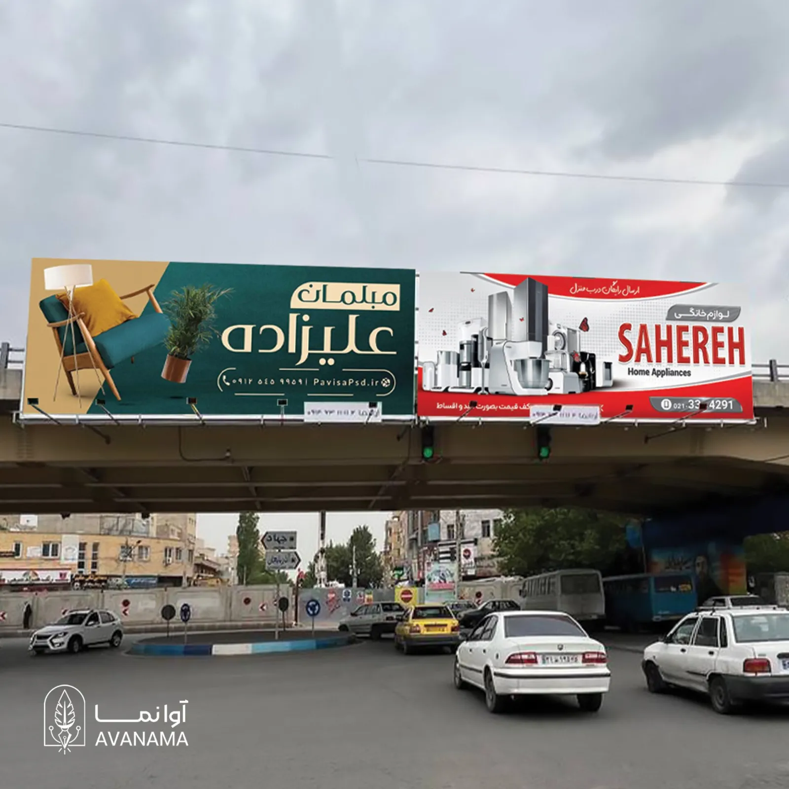 پیشانی روگذر آخونی تبریز؛ دید از قدس (۱)