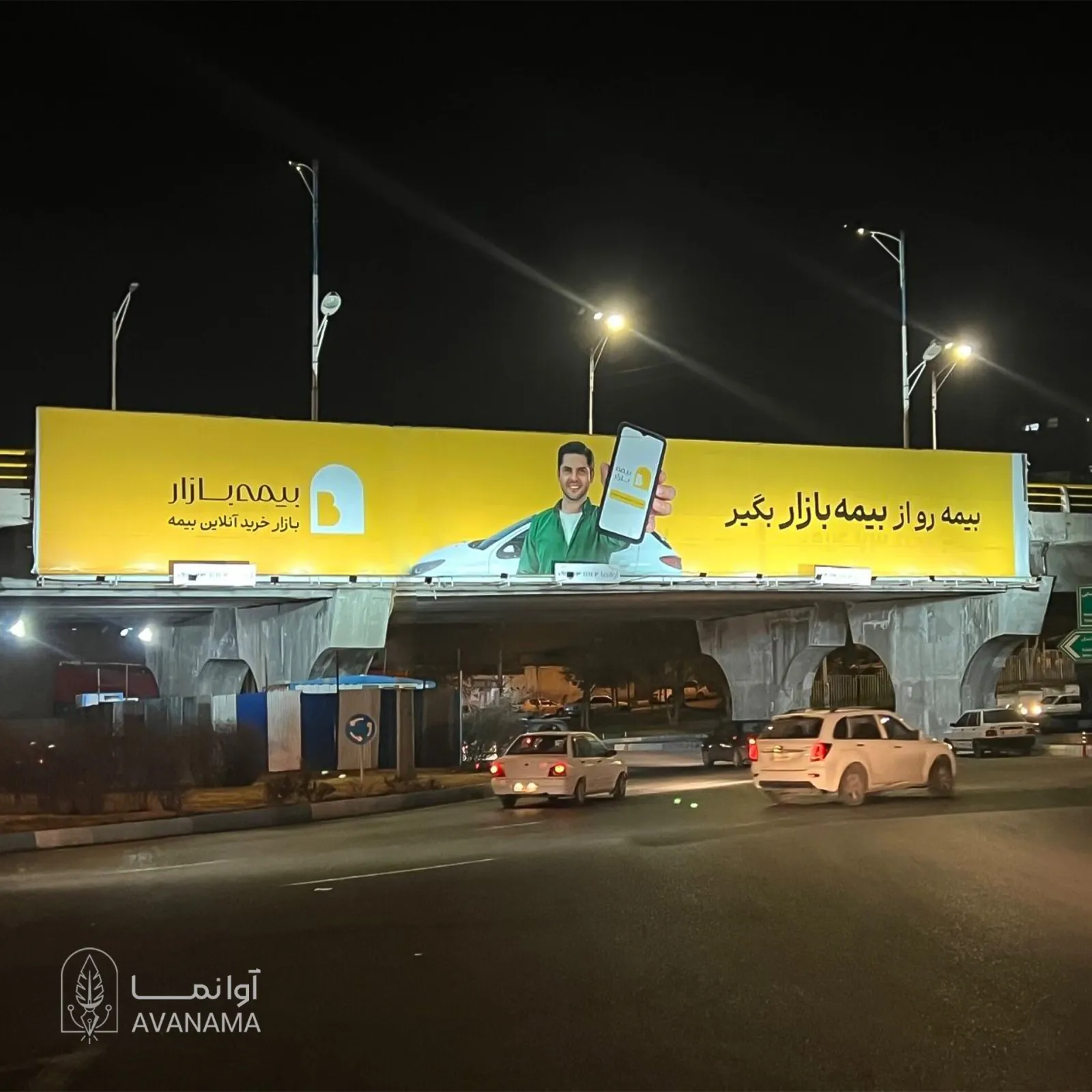 پیشانی روگذر پیشقدم تبریز؛ دید از جنوب، ۳۰ متری