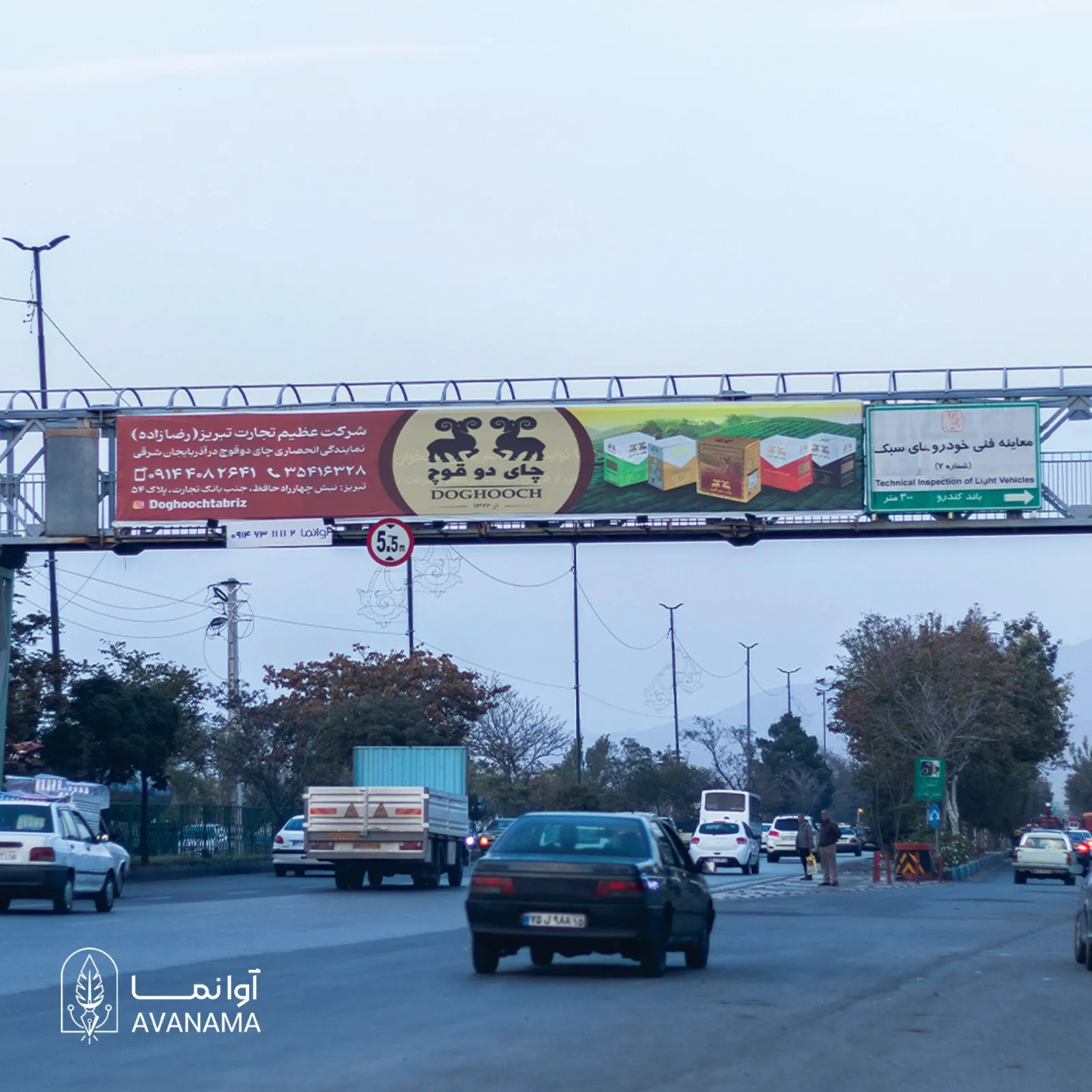پل عابر دیزل‌آباد تبریز؛ مسیر راه‌آهن، مقابل کبریت‌سازی