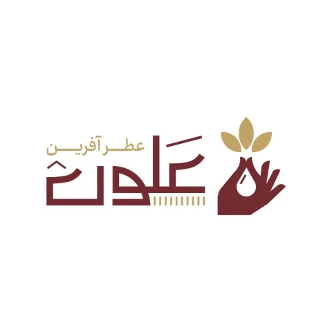 عطرآفرین علوی