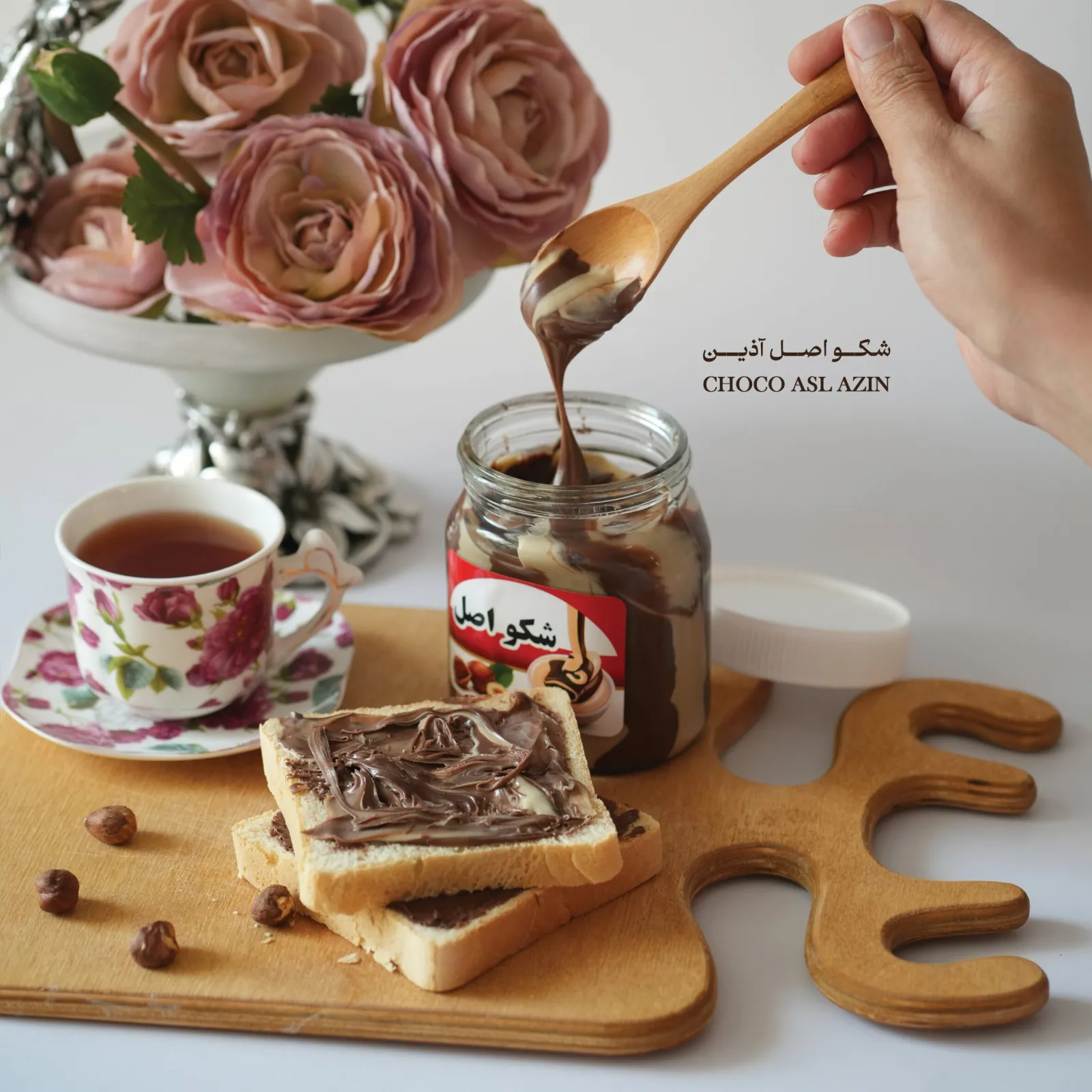 عکاسی تبلیغاتی شکلات و شیرینی