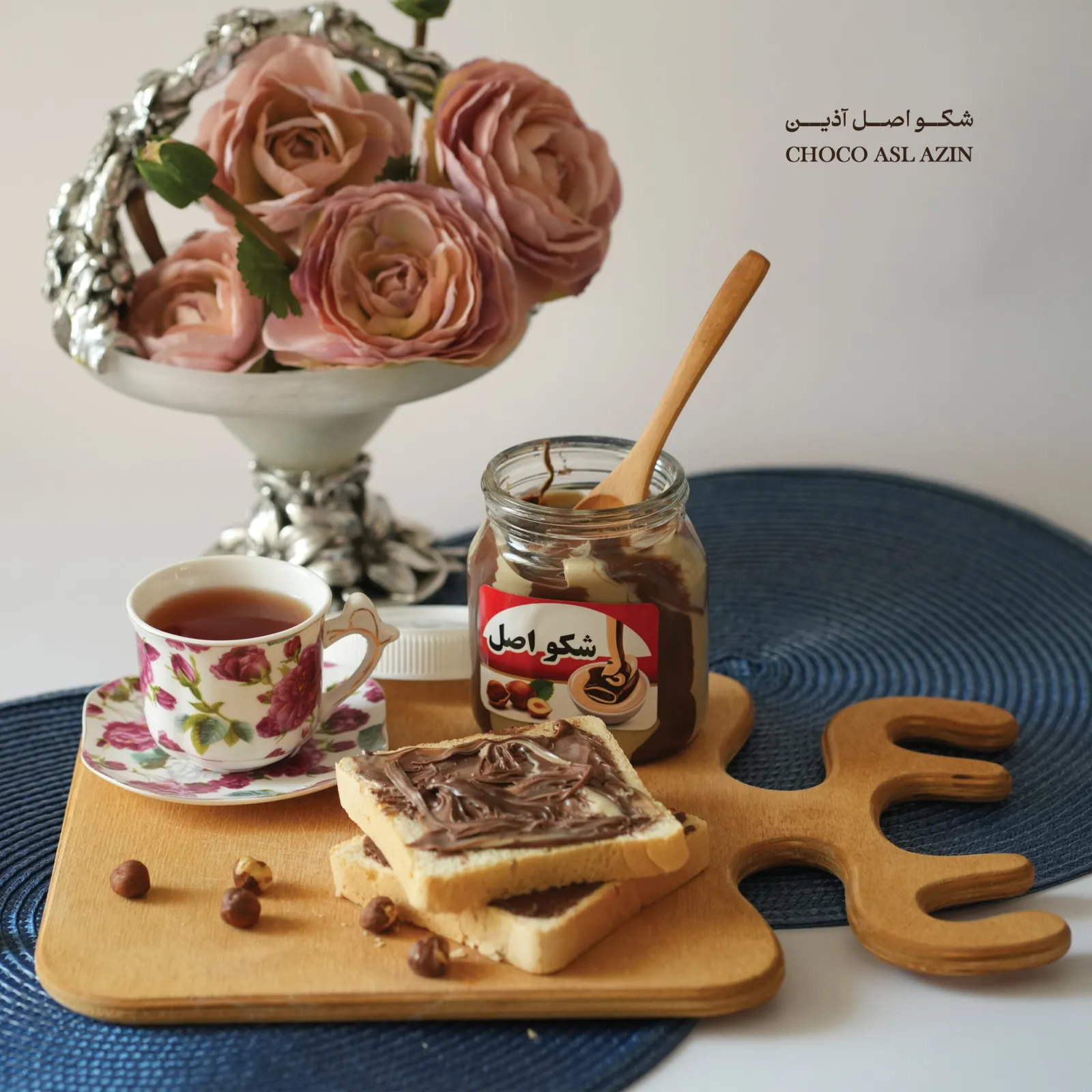 عکاسی تبلیغاتی شکلات و شیرینی